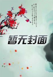 那些年我们玩的游戏